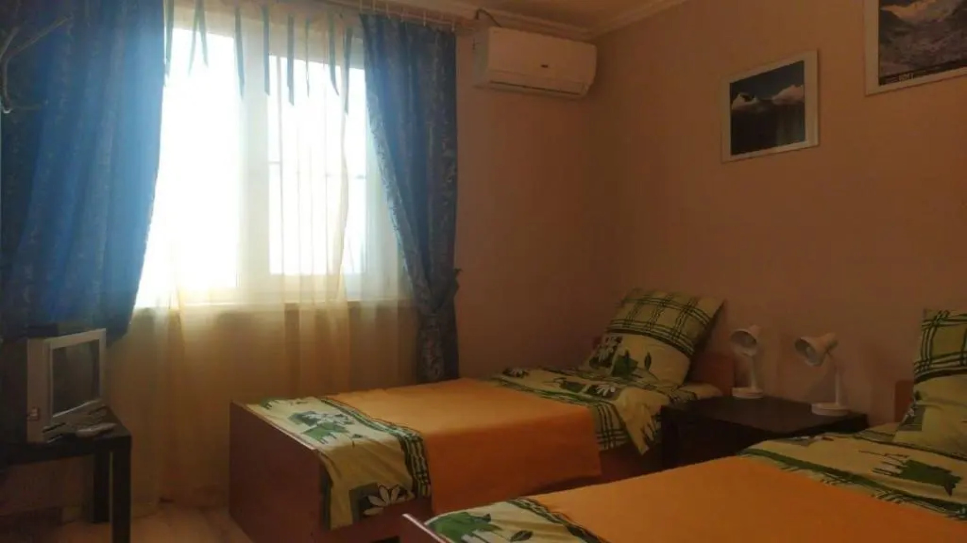 Мини Отель Багрыпста