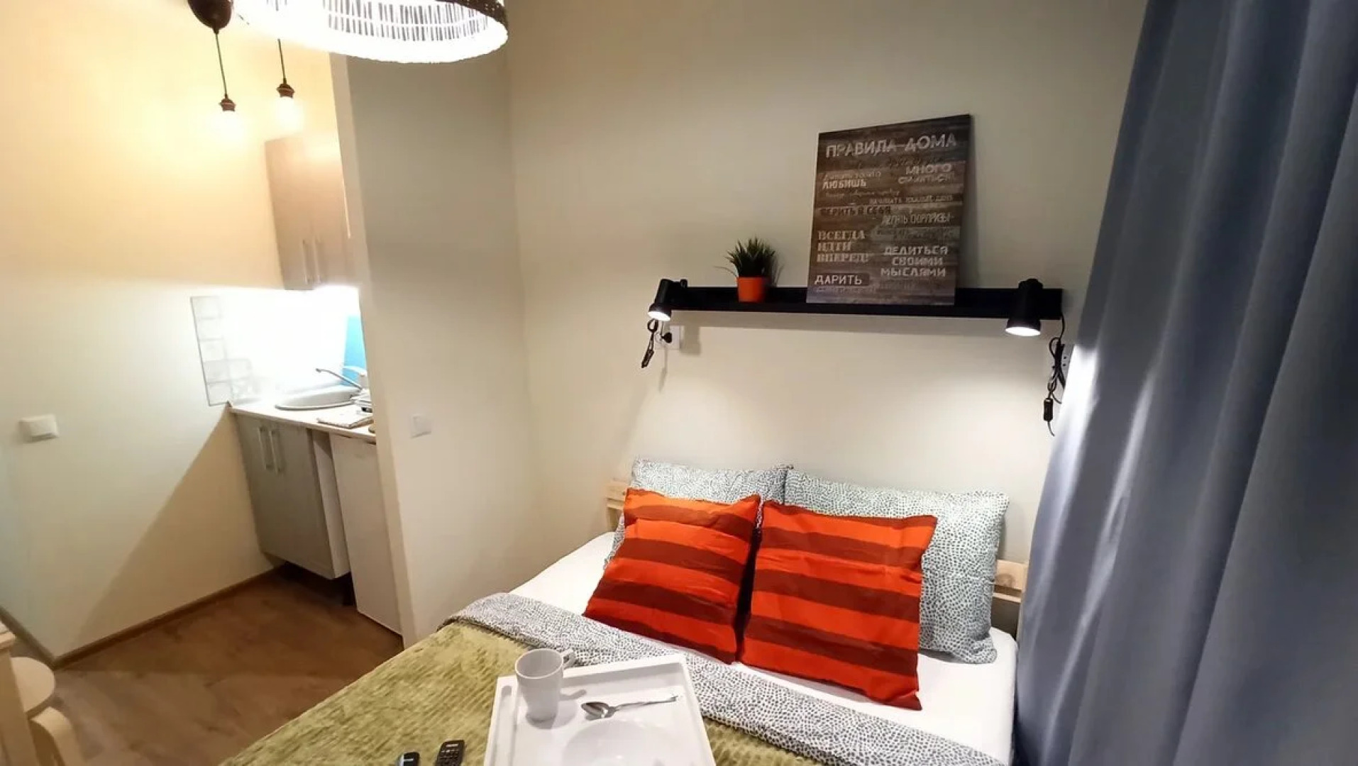 Квартира Ленина 79-4