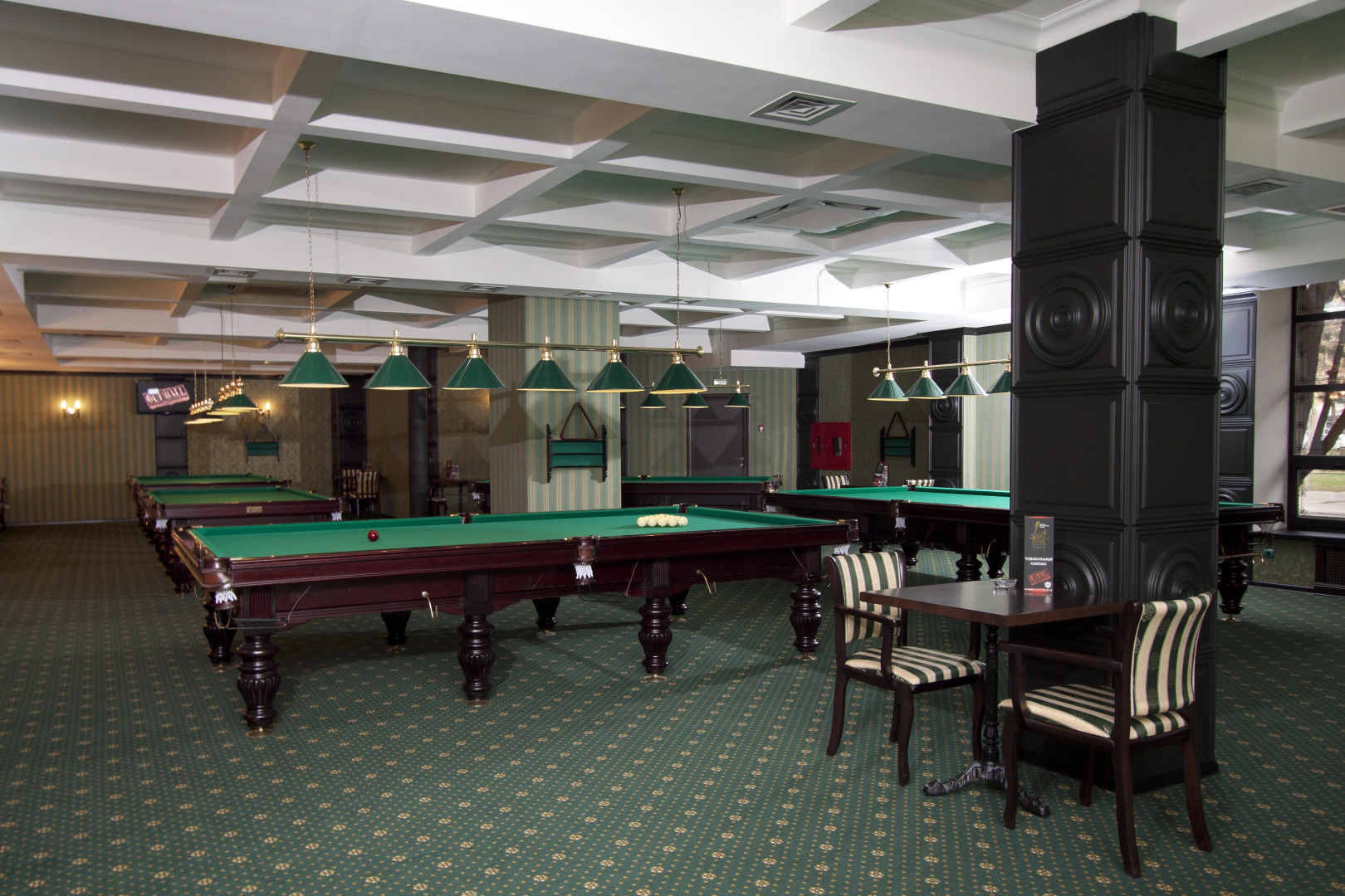 AMAKS Конгресс-отель