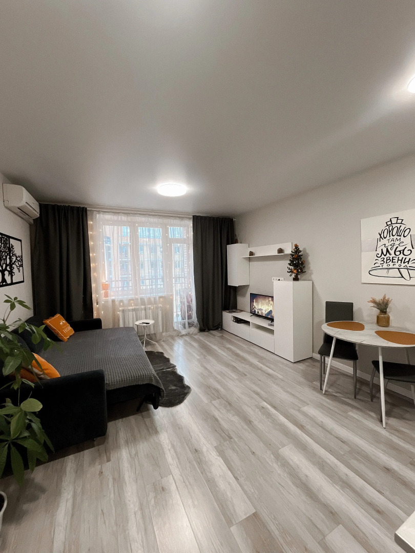 Уютная Квартира на Некрасова