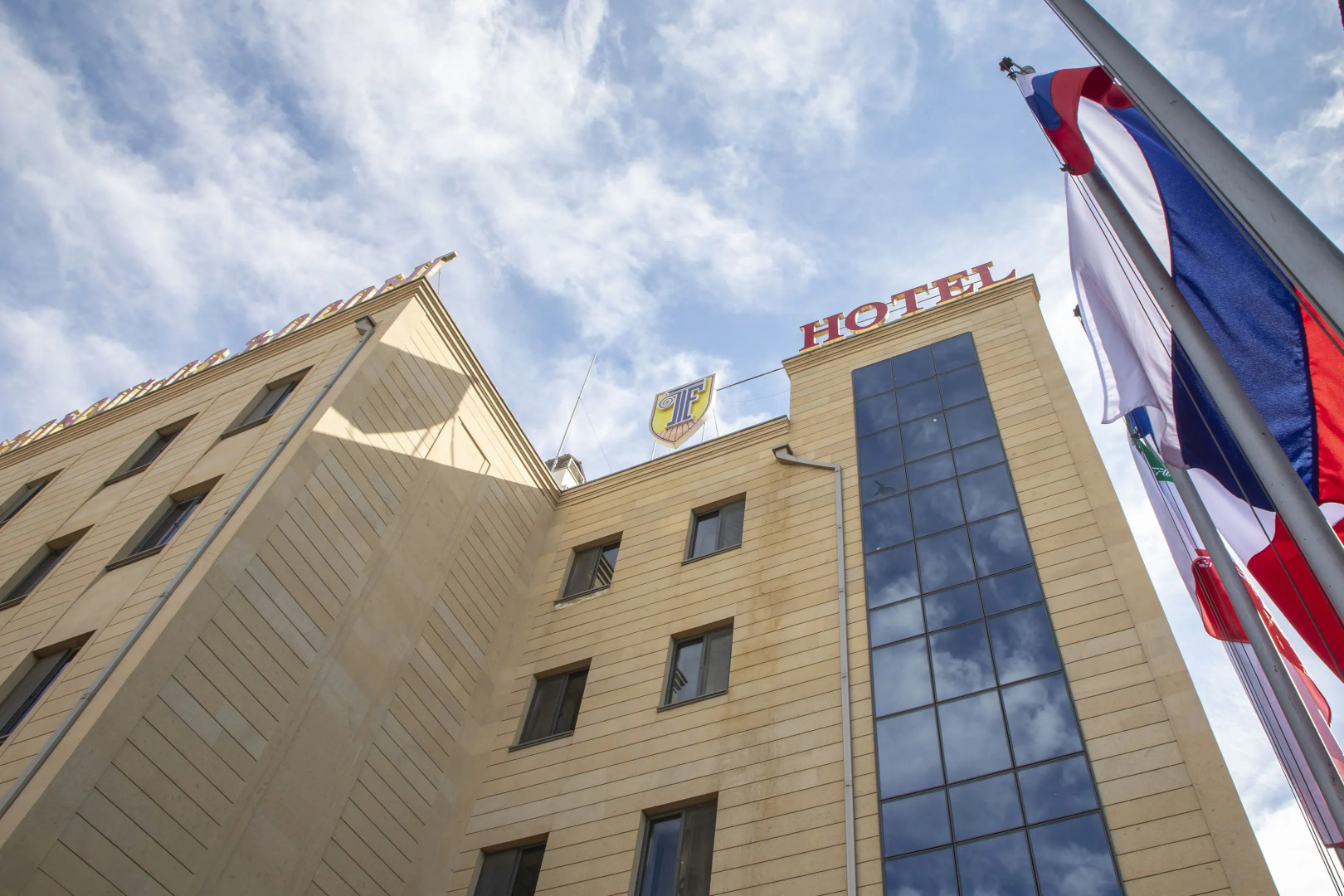 Отель Грейс Форум