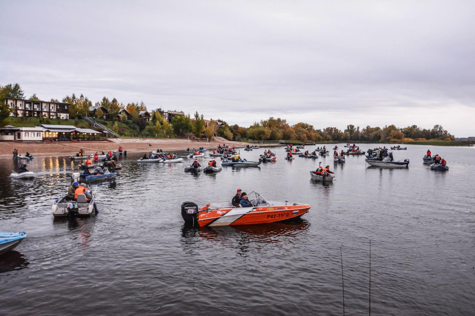 База Отдыха Подсолнух