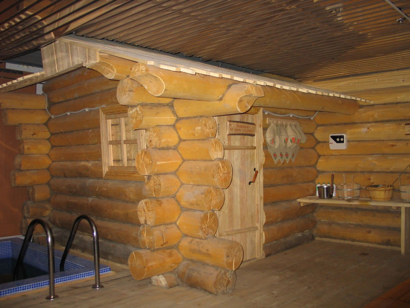 База Отдыха Найт-Флайт Дельта