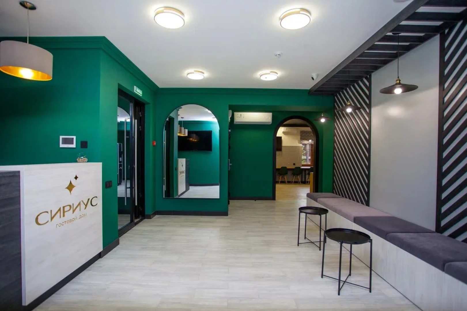 Гостевой Дом Сириус