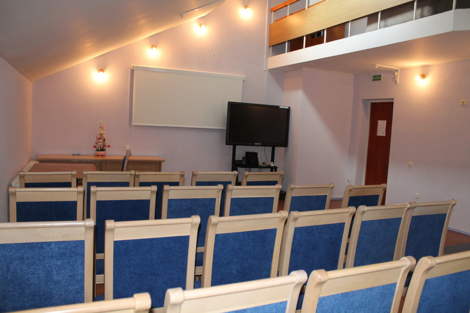 Отель Дривяты