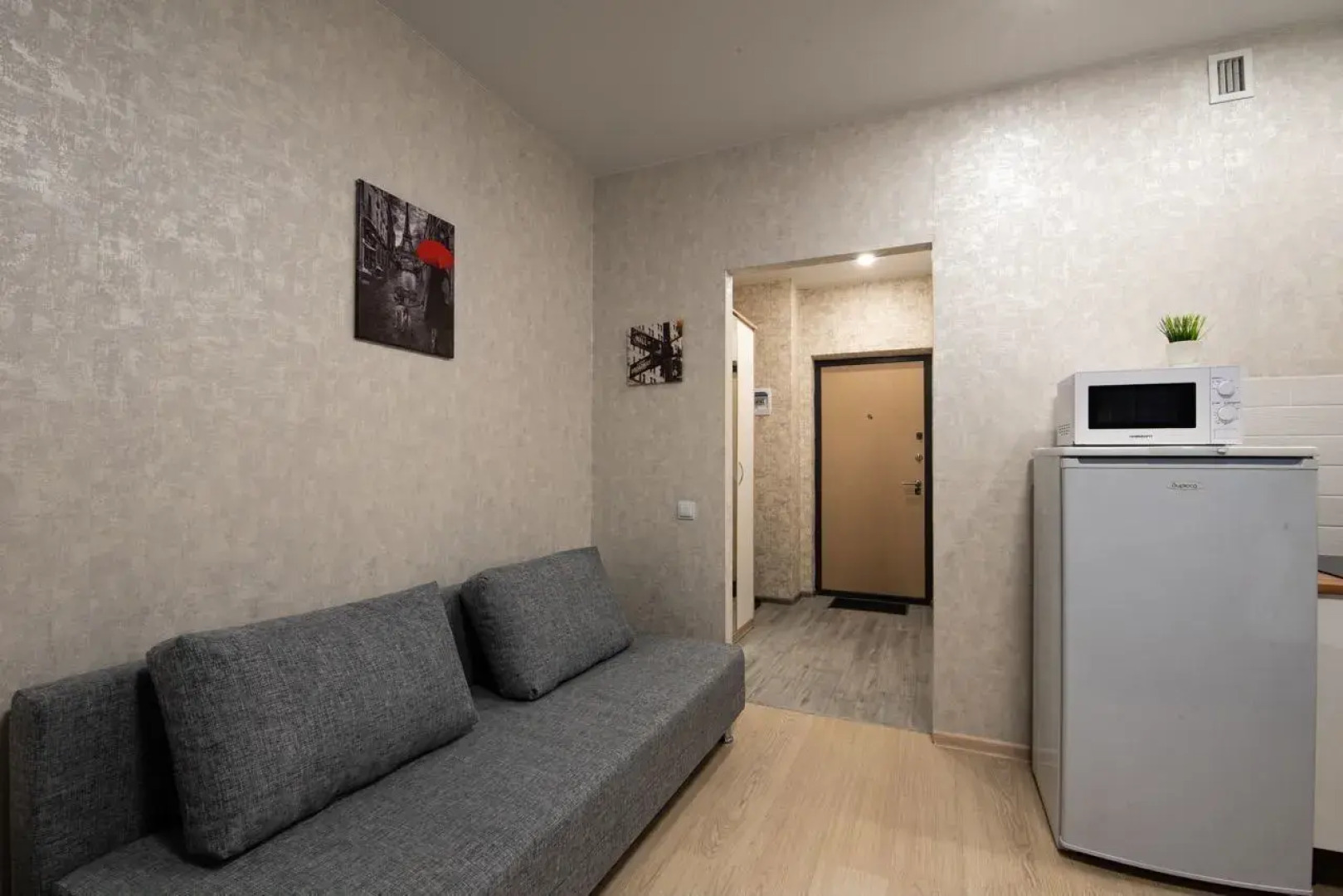 Апартаменты 1 на Улице Стрелочников 8А