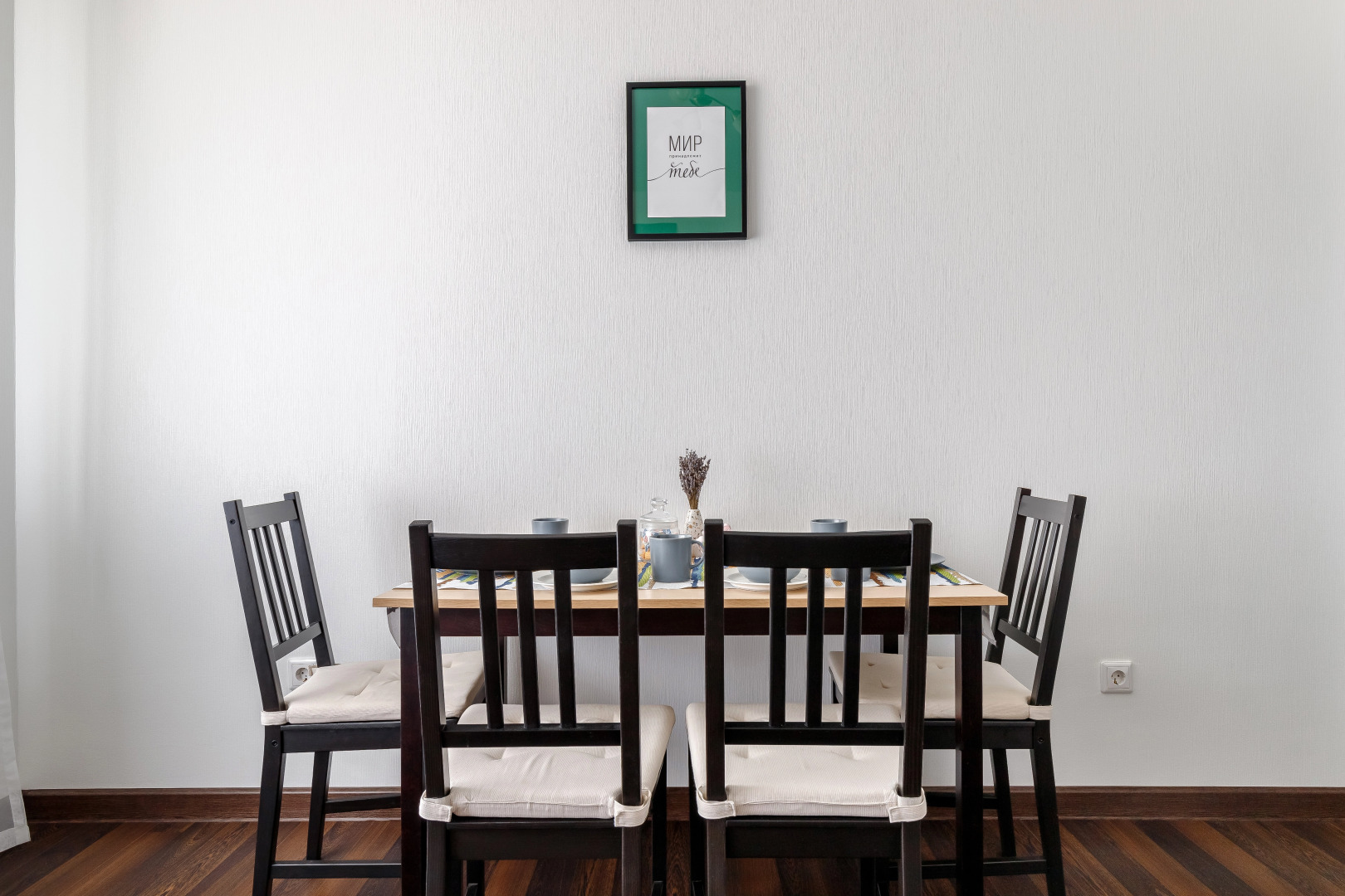 Апартаменты Vita Stadium