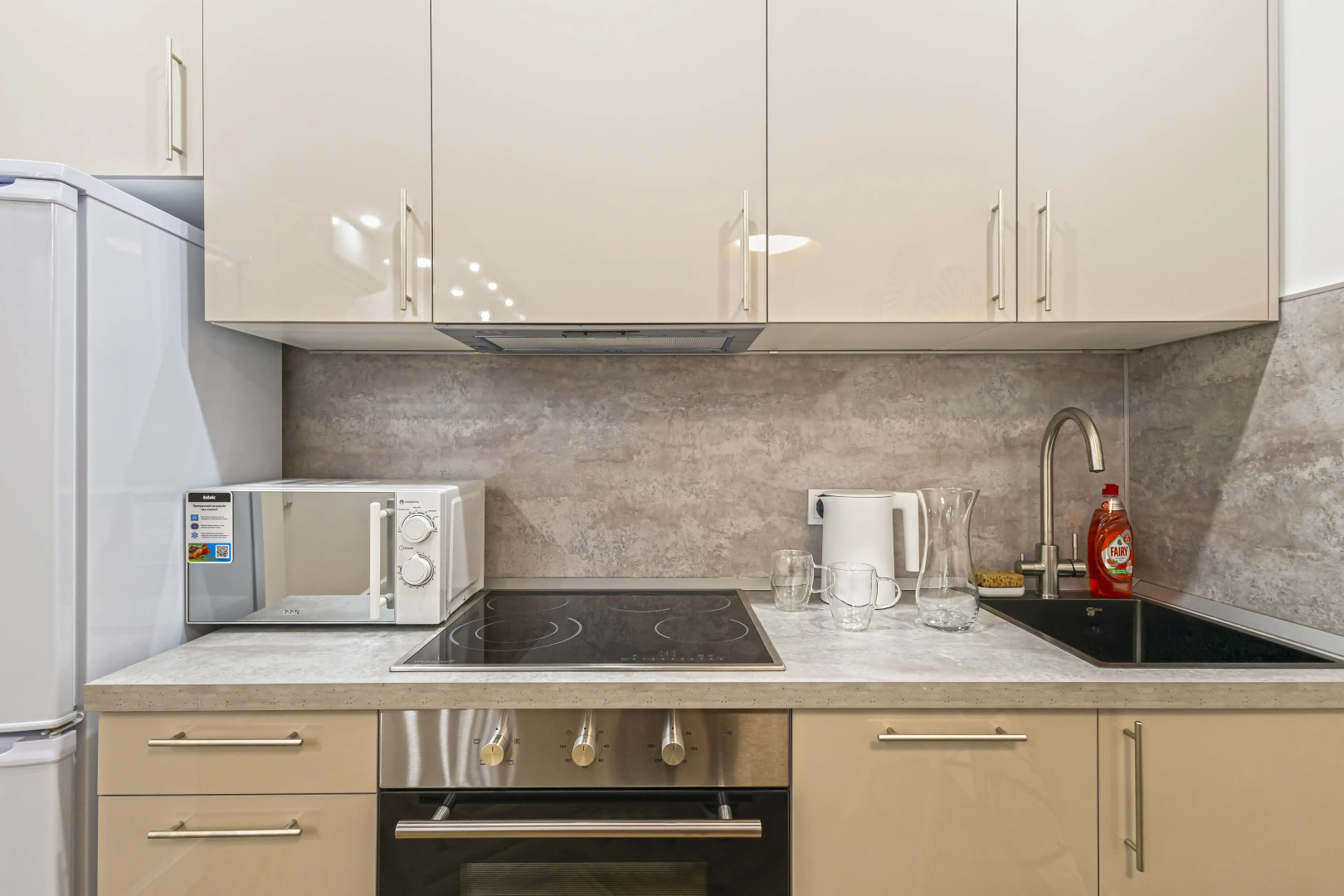 Апартаменты у Метро Бутырская