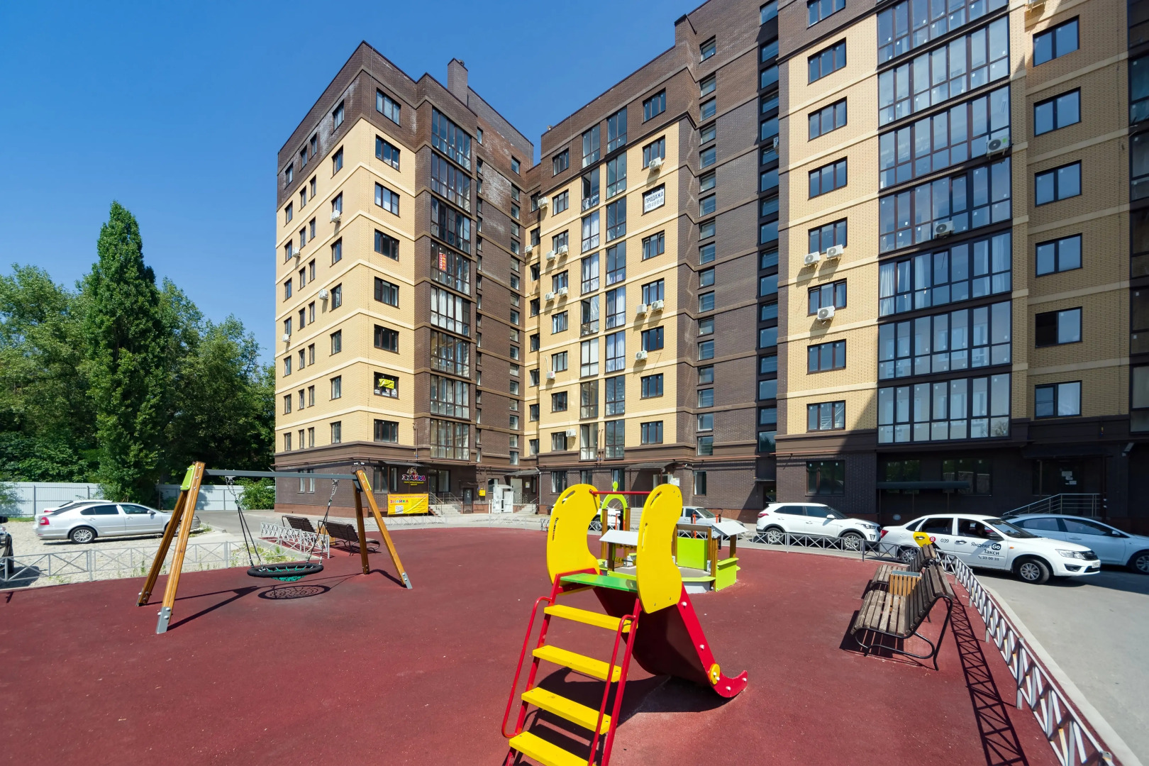 Квартира Райдас на Первомайской 70