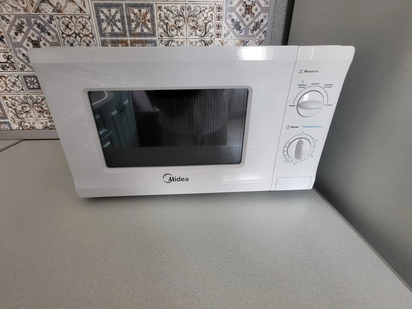 Квартира с Балконом на Котлярова 20