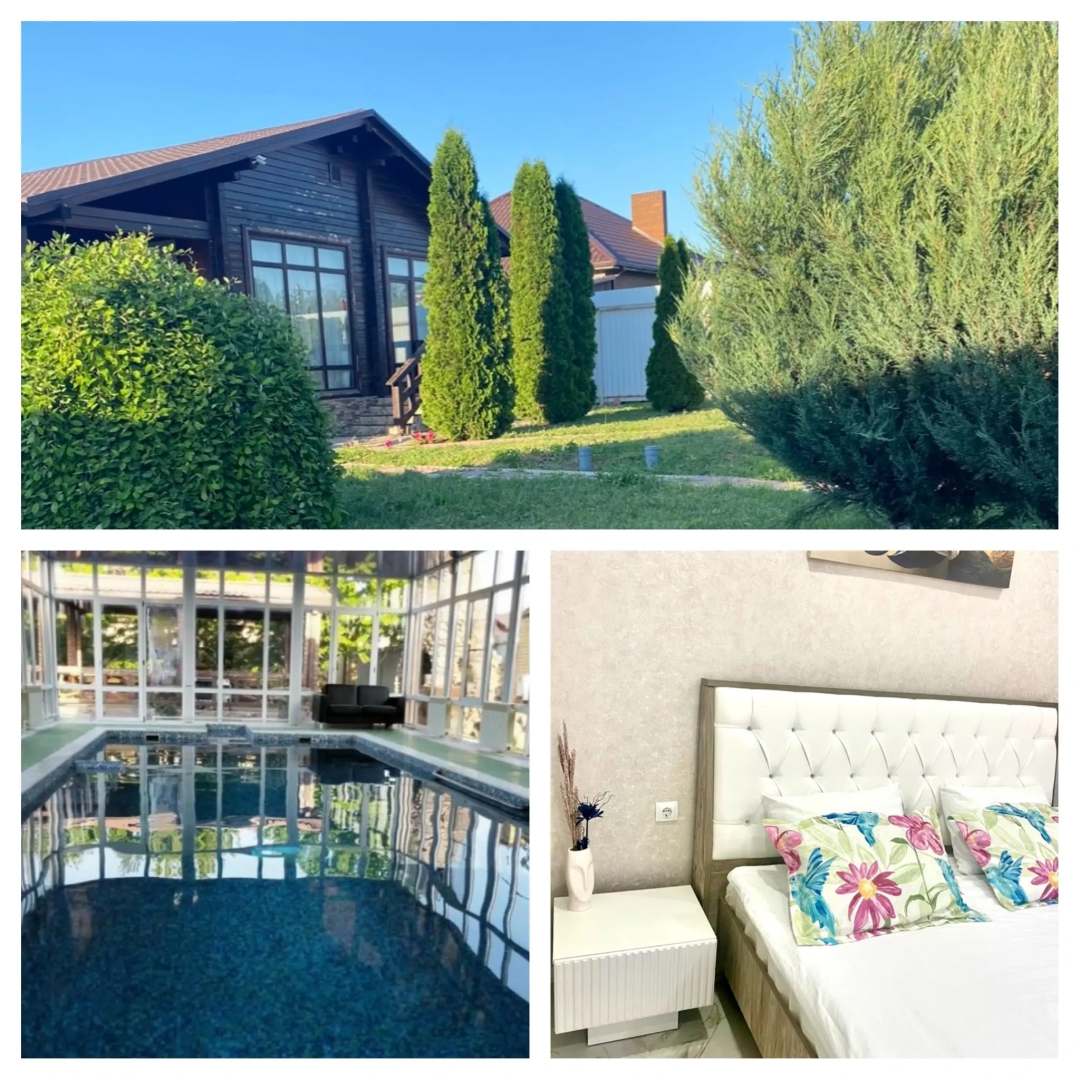 Гостевой дом VIP HOUSE