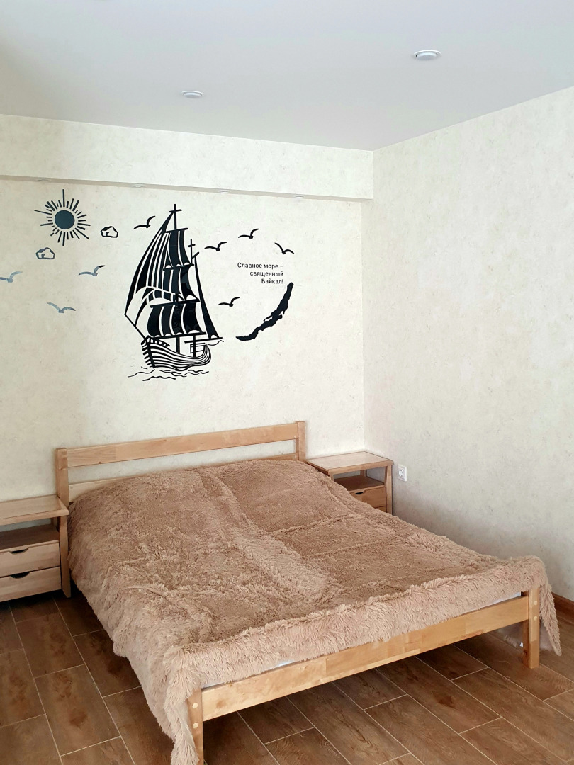 Квартира Байкал интурист