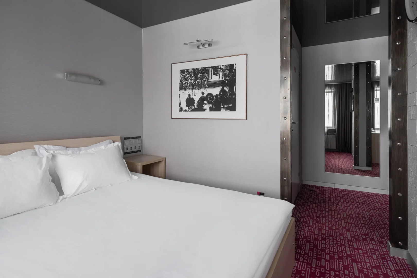 Marins Park Hotel Нижний Новгород