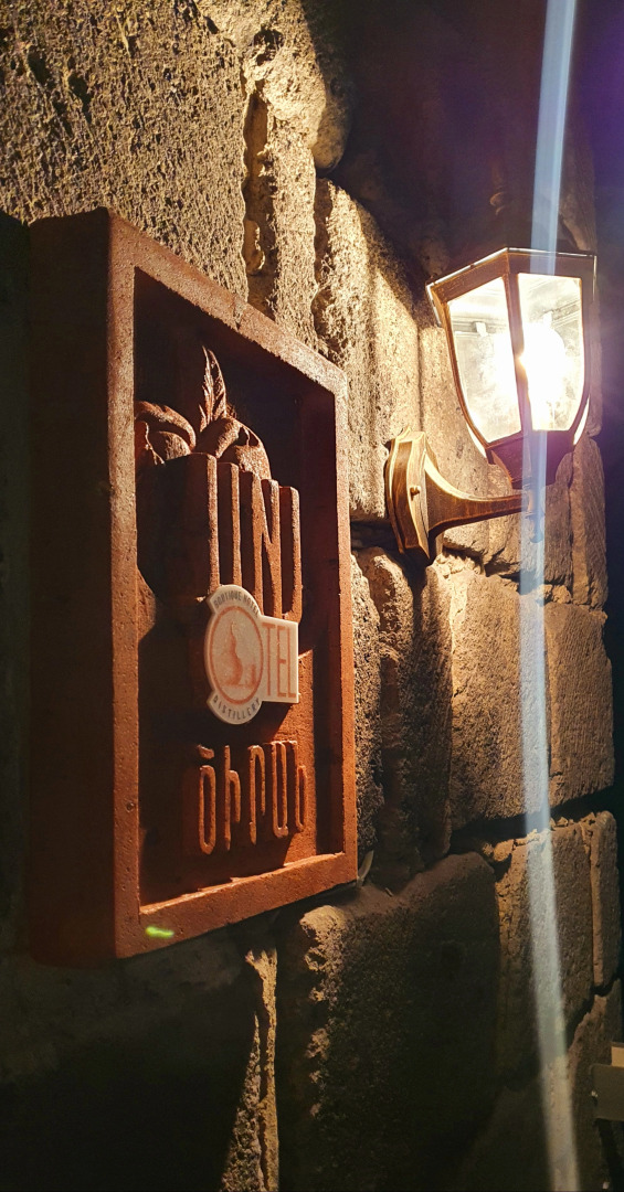 Отель Jinjotel Boutique