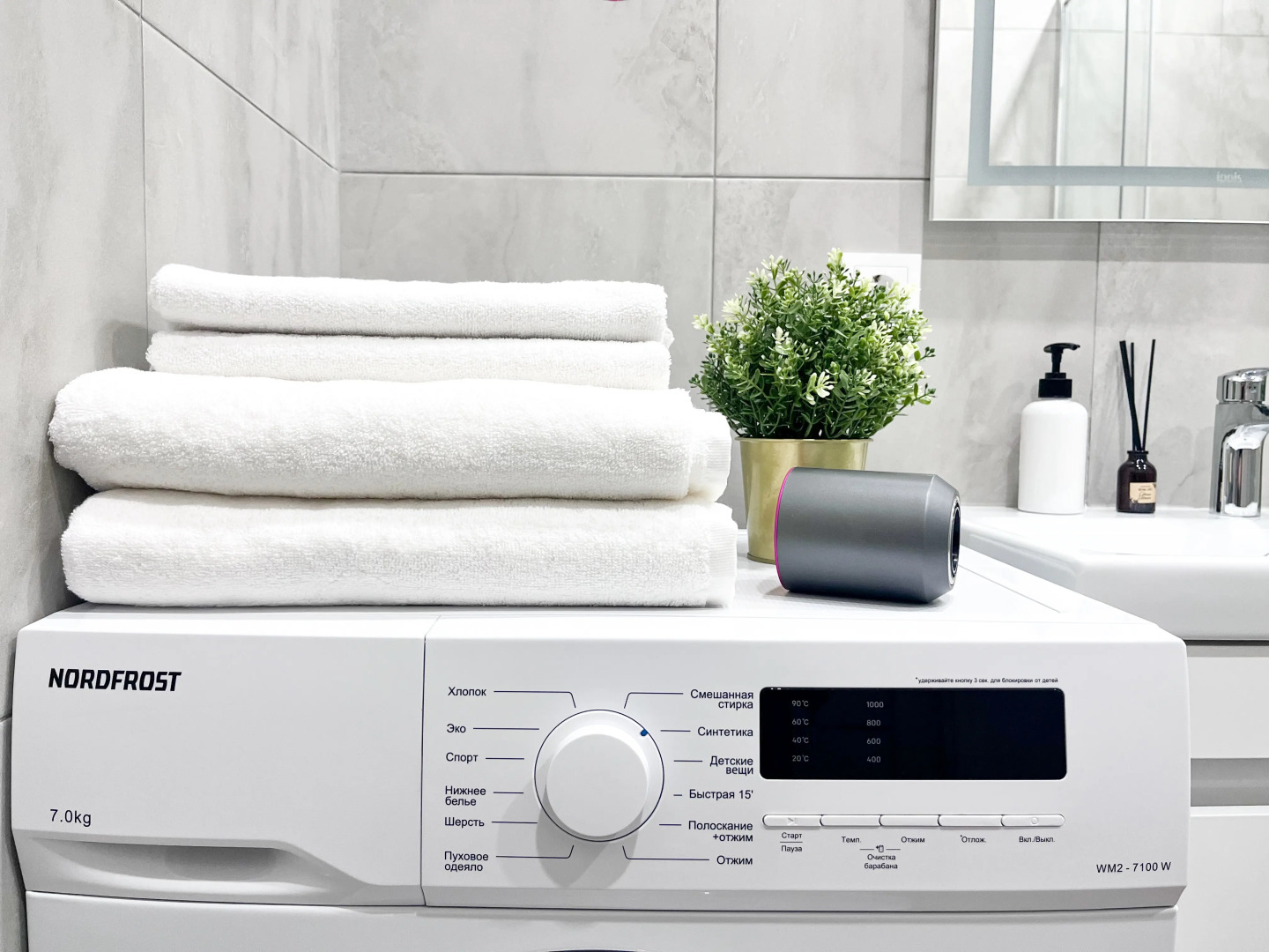 Апартаменты Шикарные с Лоджией для 4-х в Батайске