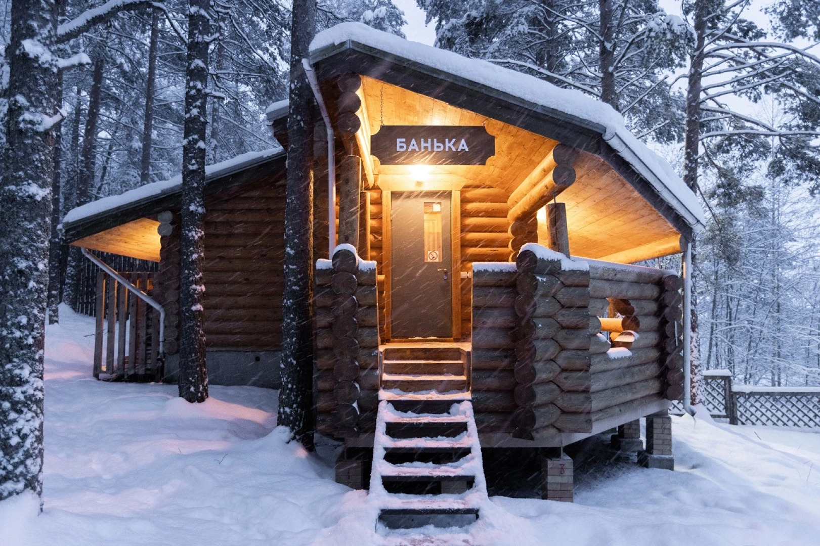 База отдыха Шишки Карелия