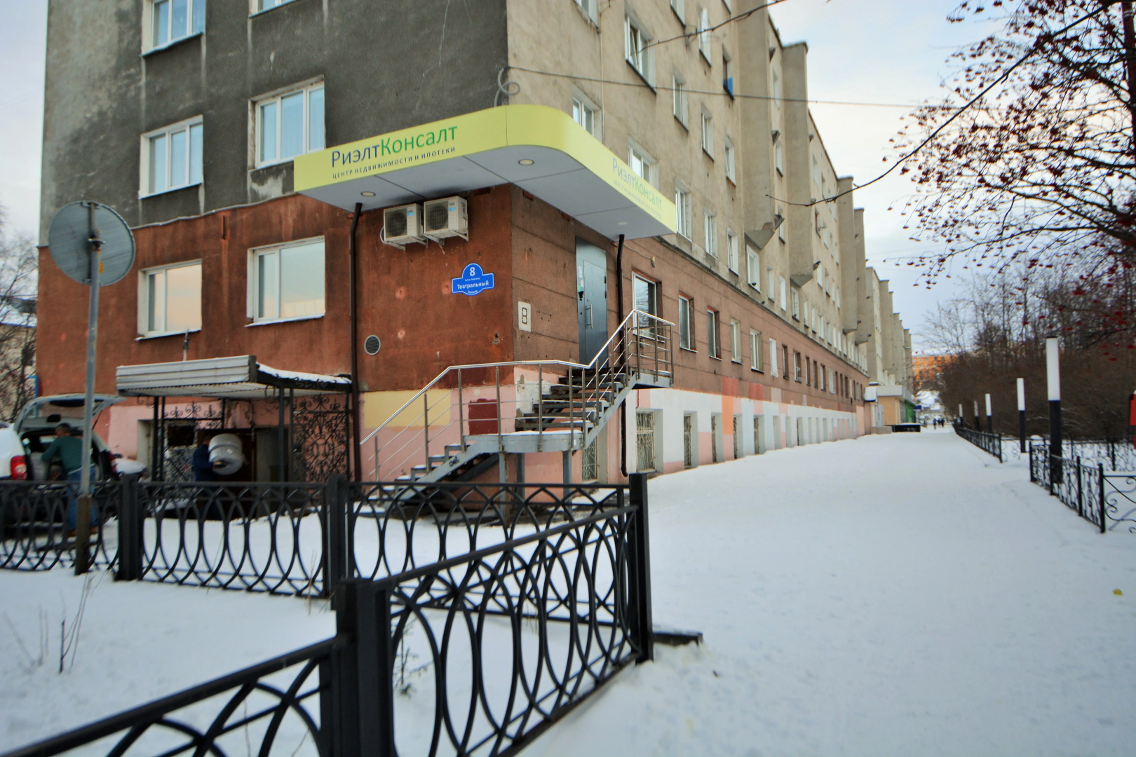 Квартира трёхкомнатная в центре у драматического театра