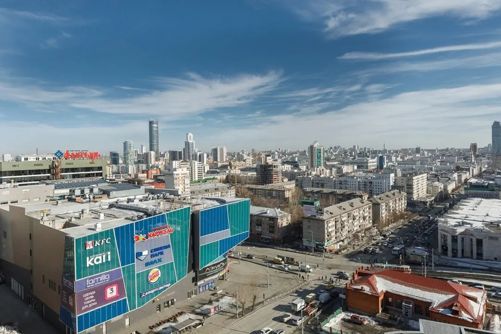 Квартира Гостевая Алеся на Малышева 4Б 1