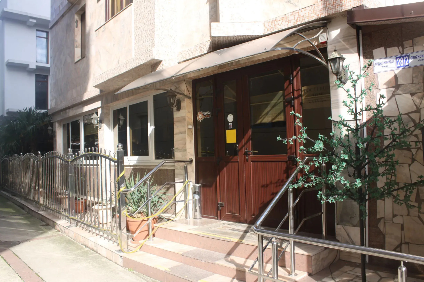 Гостевой дом Вива