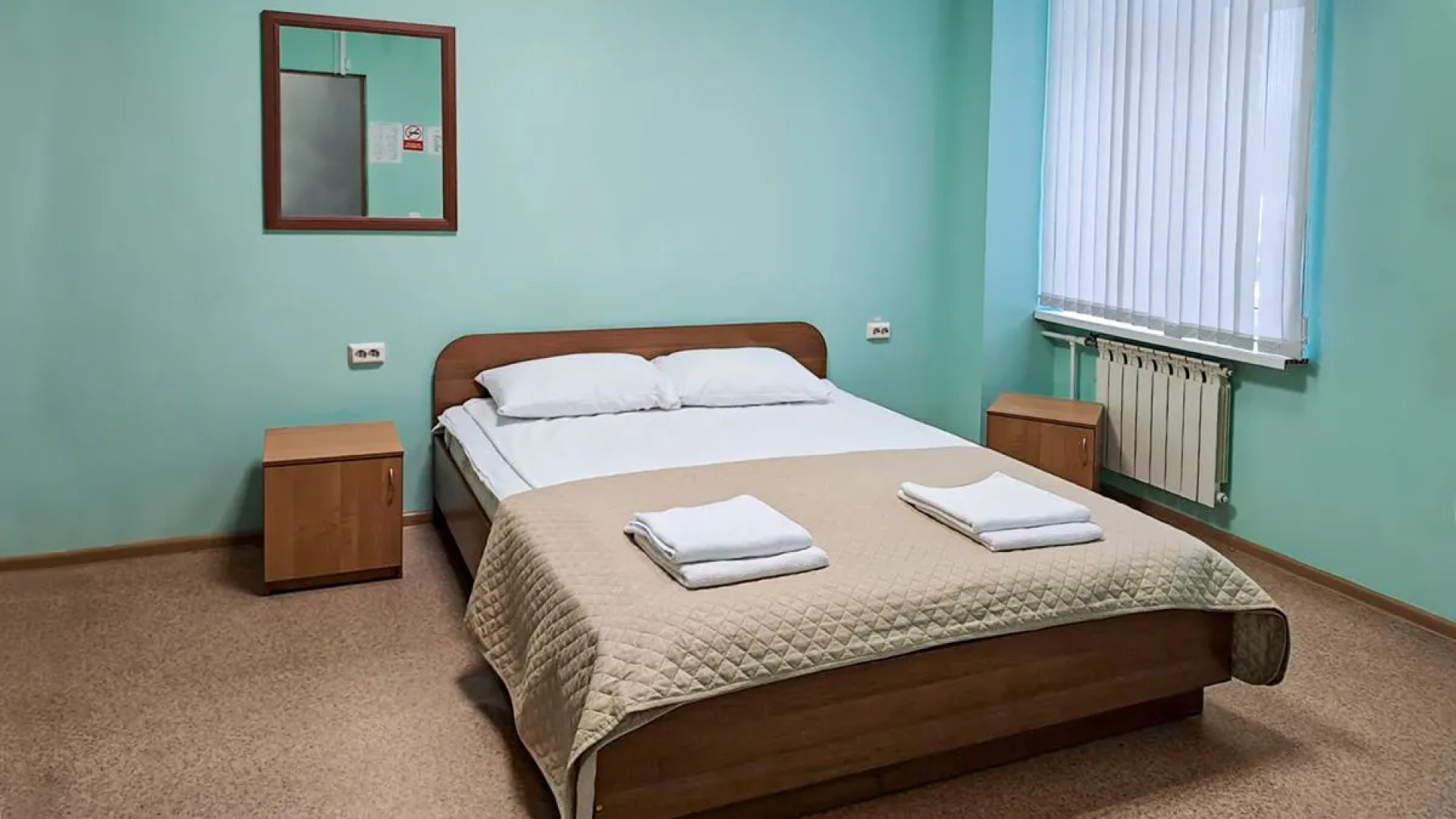 Отель Smart Hotel KDO Ярославль