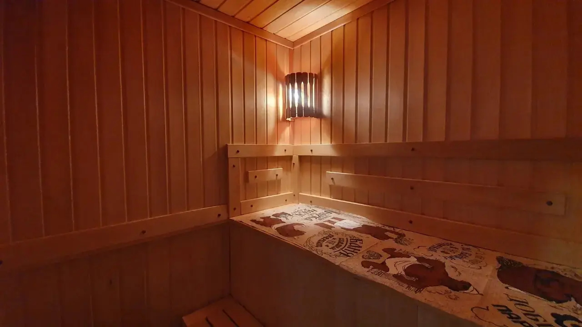 Гостевой дом Домик у ручья в Горчаково