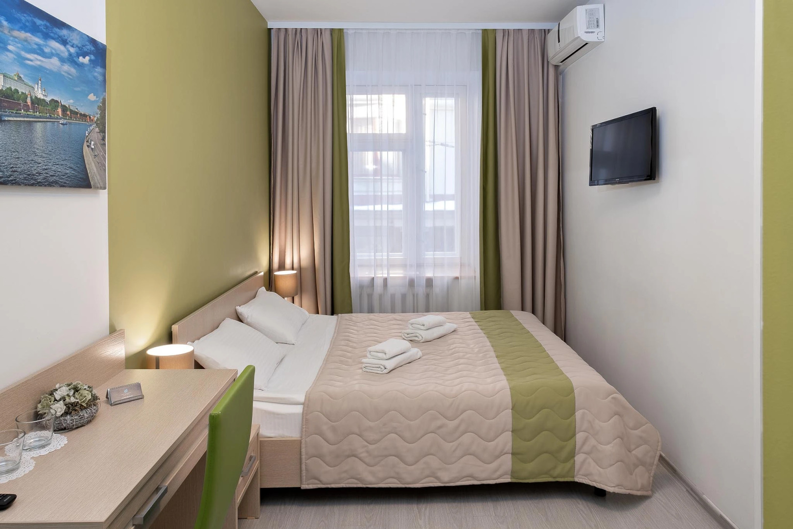 Ключевой Элемент