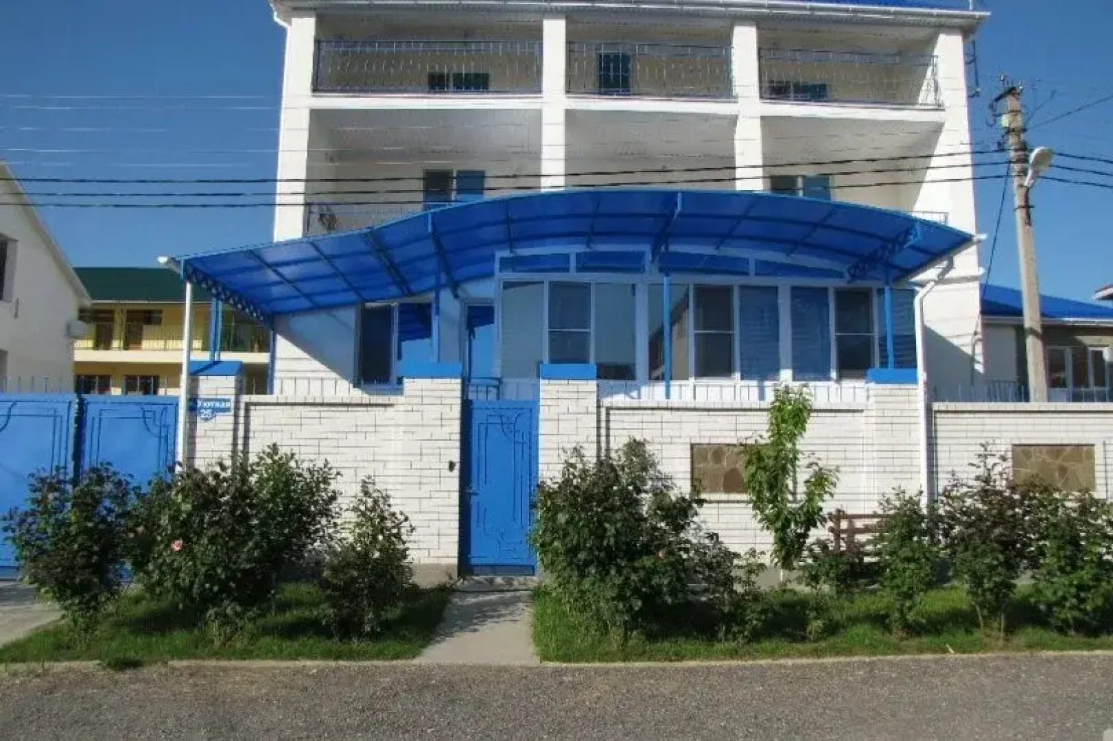 Гостевой дом Элегант