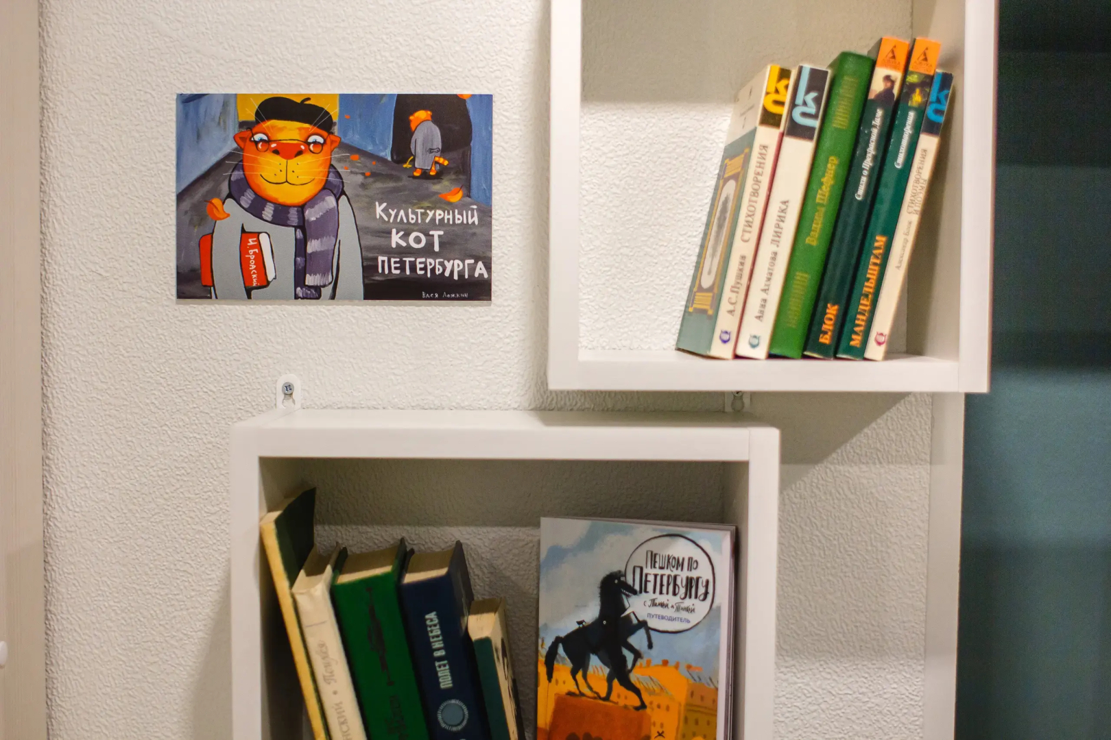 Апартаменты Студия Чайковского 36