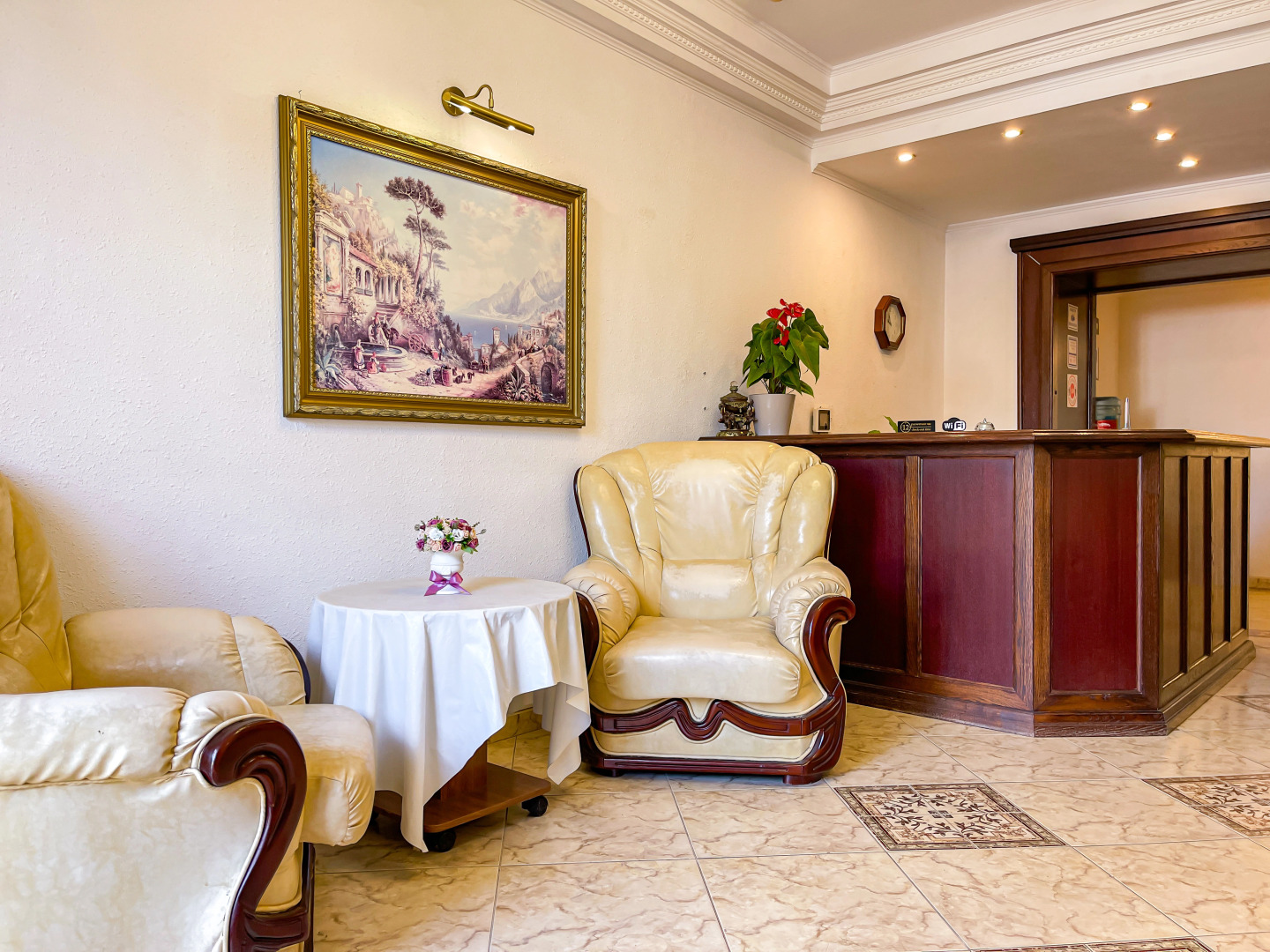 Гостевой дом Ардо