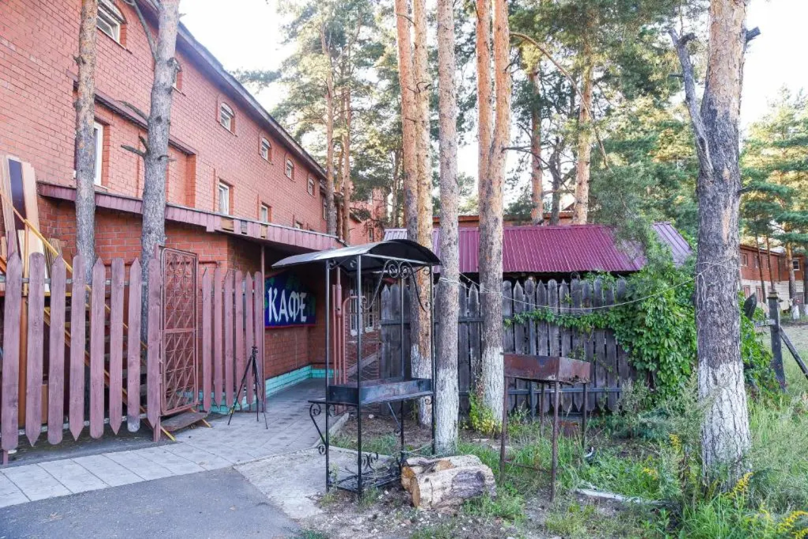 Гостиница Рубикон