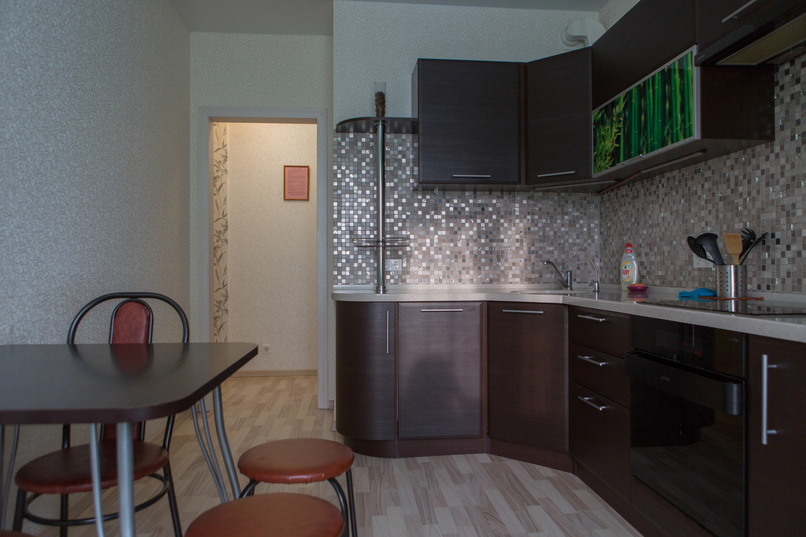 Na Ulitse Yalagina 7 Apartments	