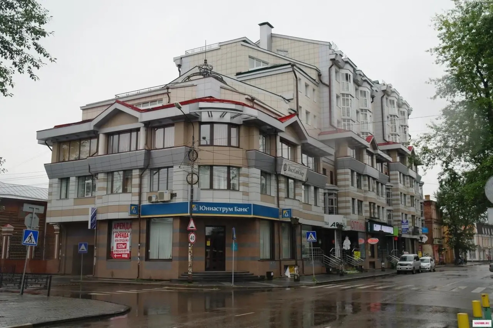 Квартира Интересная Студия с Видом на Парк