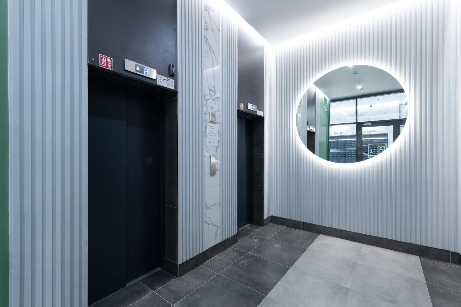 Апартаменты Сердце Сибири