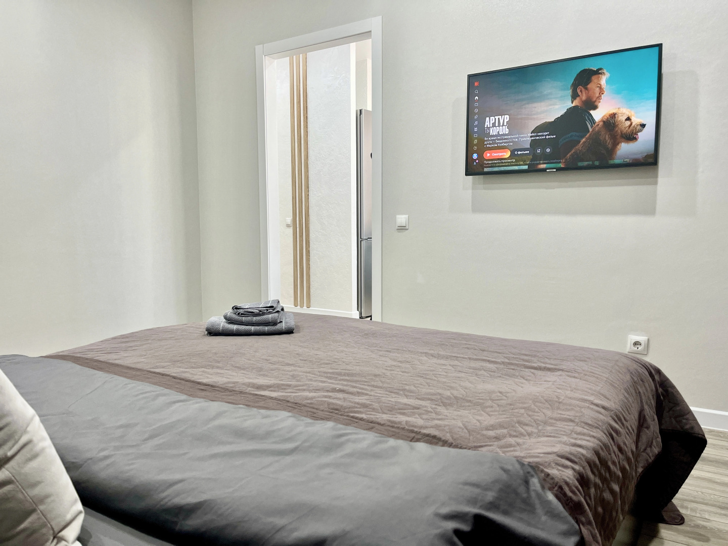 Квартира 1-комнатная ЖК Домашний