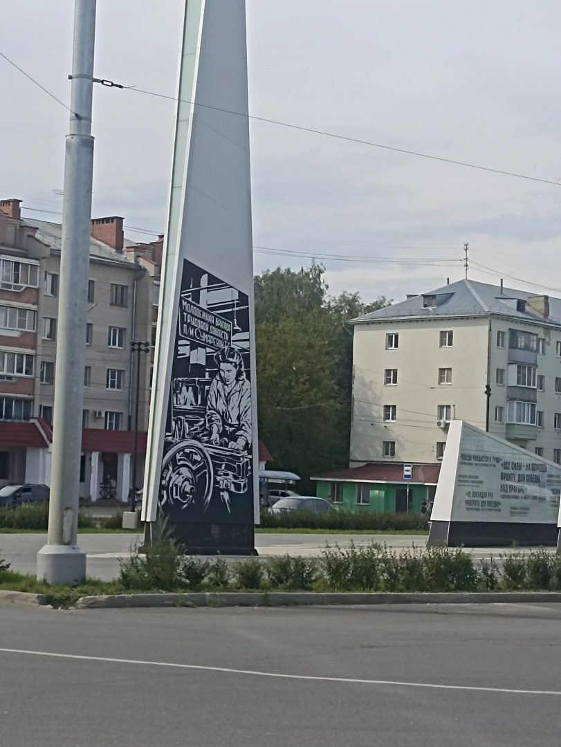 Квартира на улице Титова 2