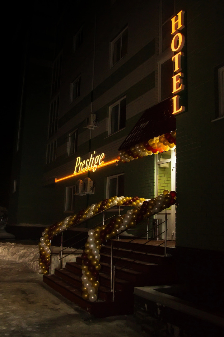 Отель Prestige