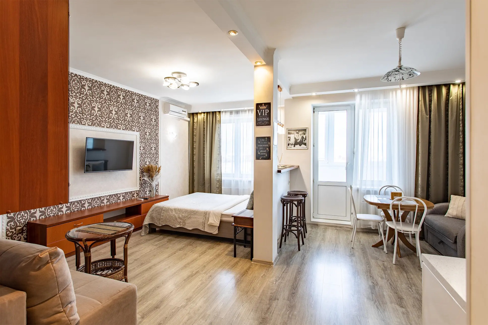 Апартаменты Первый Квартал