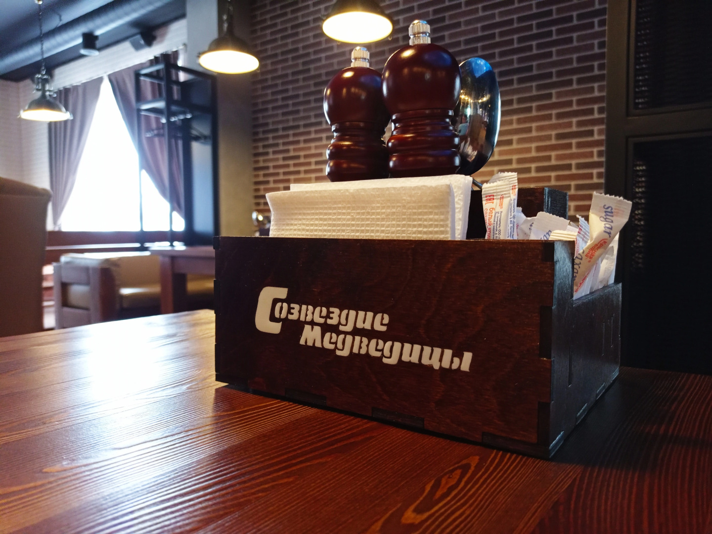 Отель Созвездие Медведицы