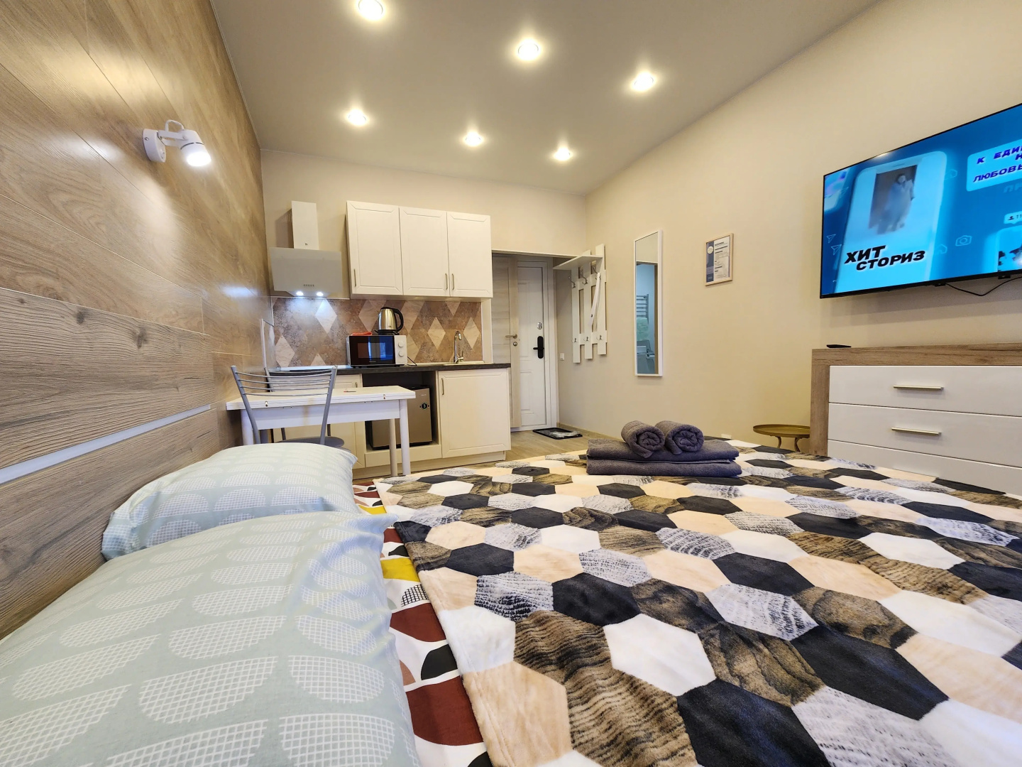 Квартира Loft Stidio