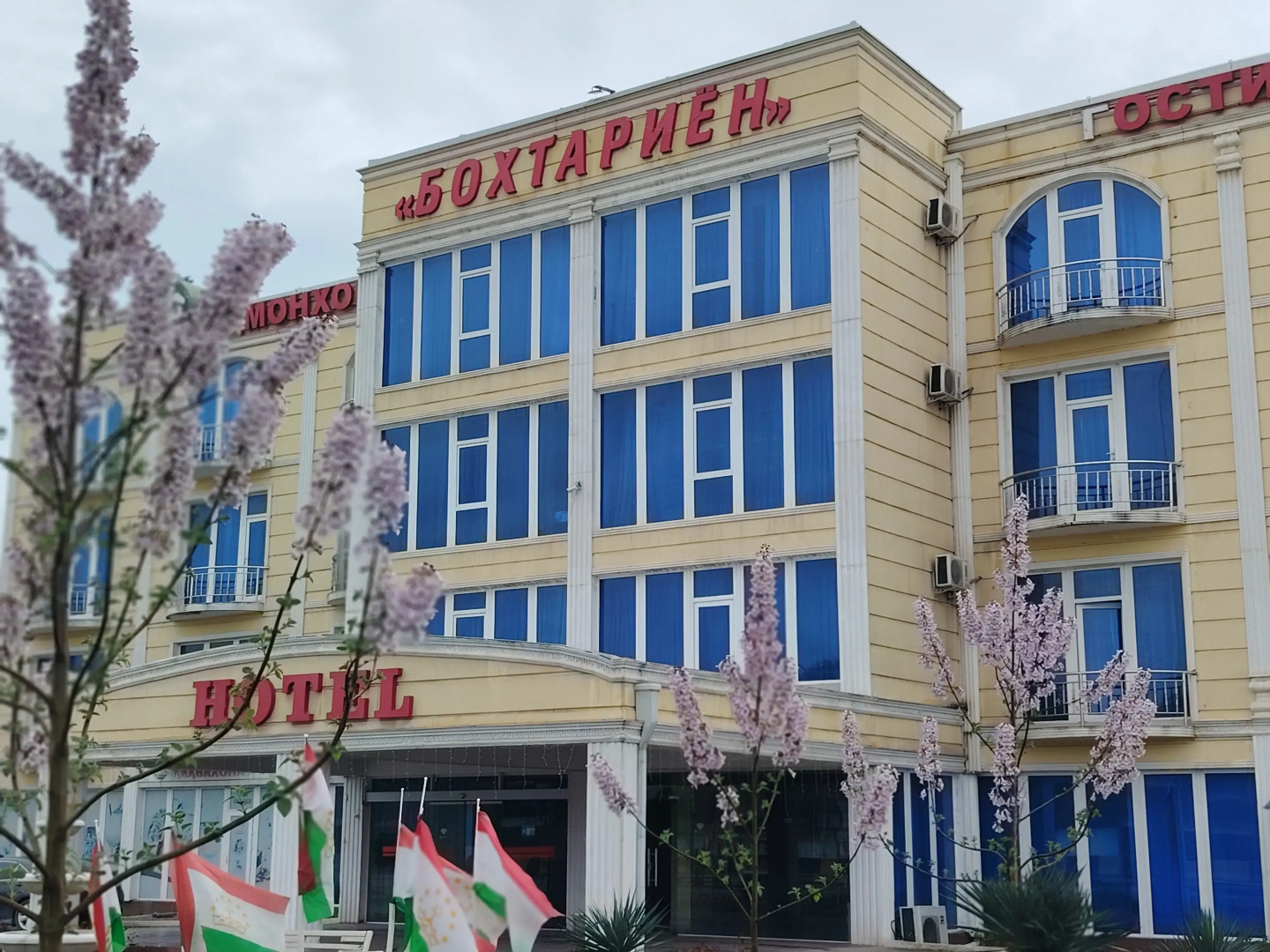 Отель Bokhtariyon