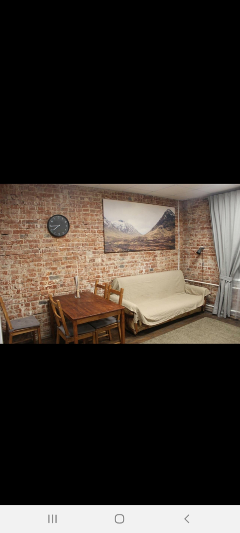 Гостевой дом Ободрись усталый путник