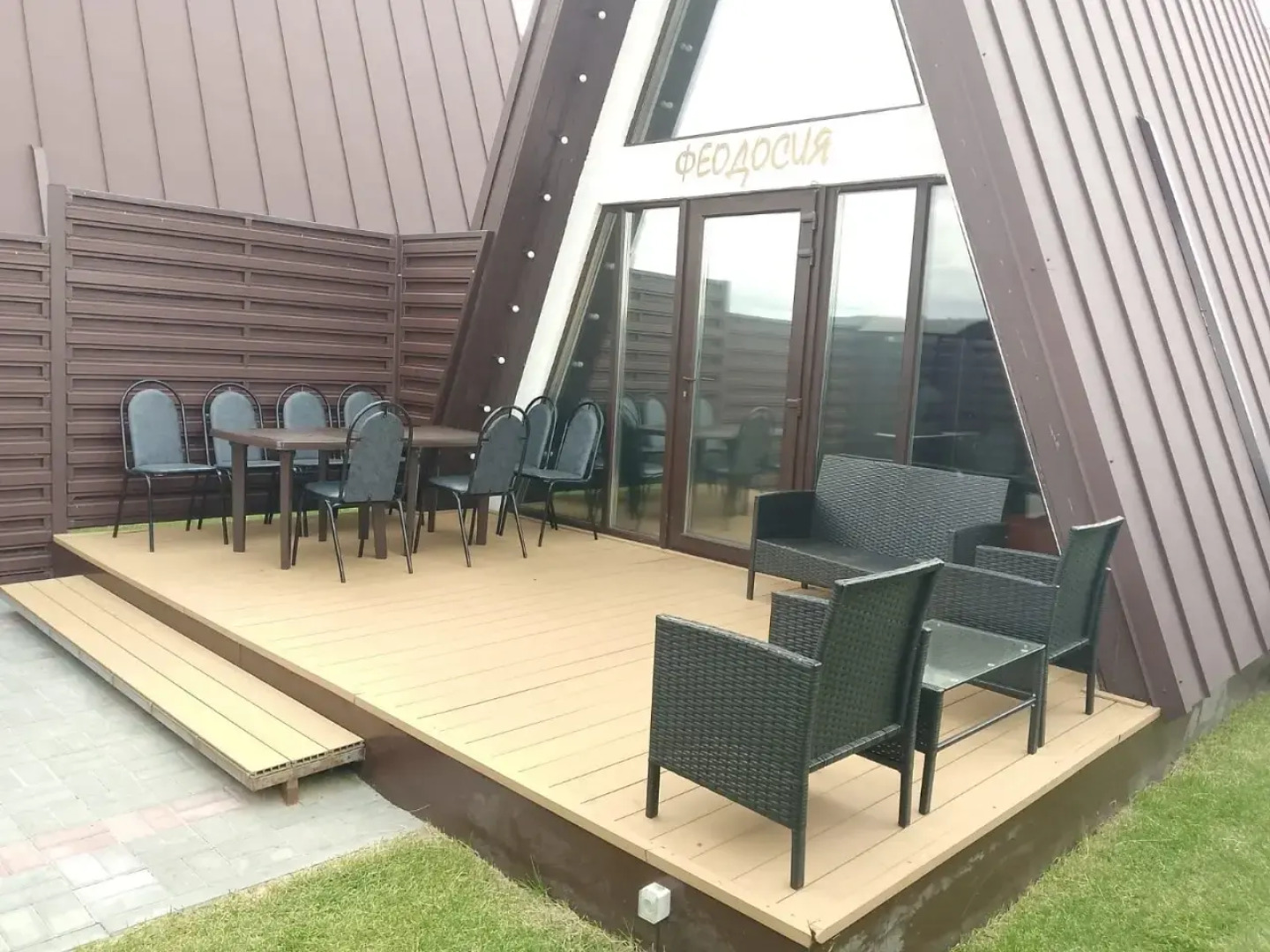 Глэмпинг Южный Берег