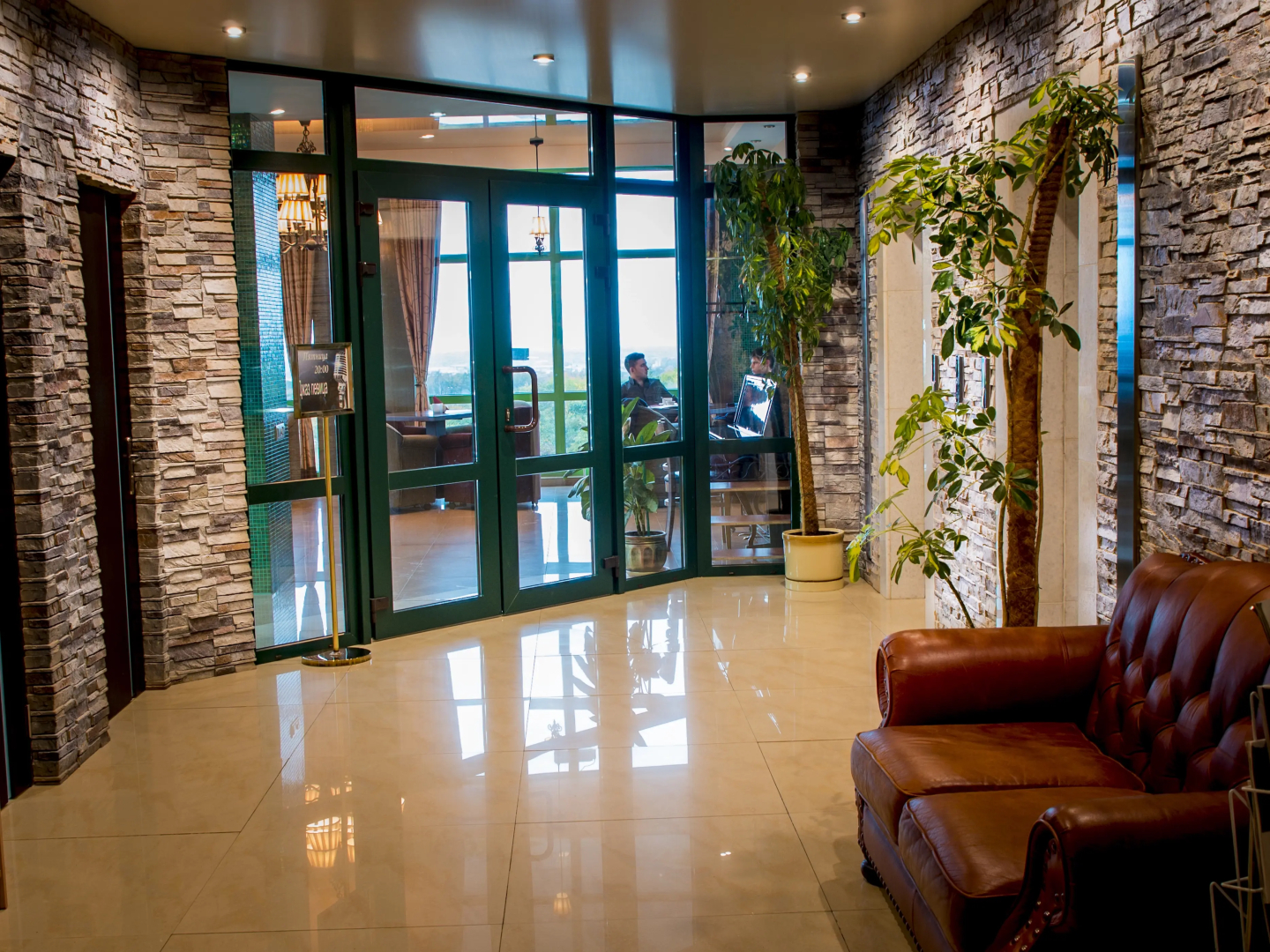 Гостиница  Земляничные Холмы