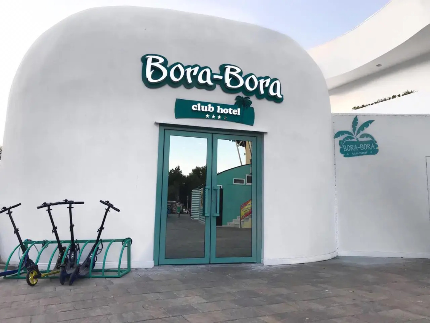 Клуб-отель Бора-Бора