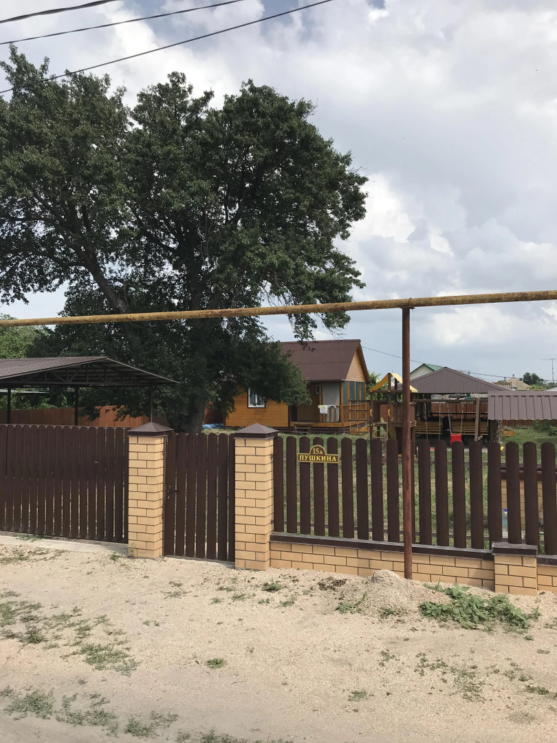 Гостевой дом Однокомнатные апартаменты на Пушкина 15а