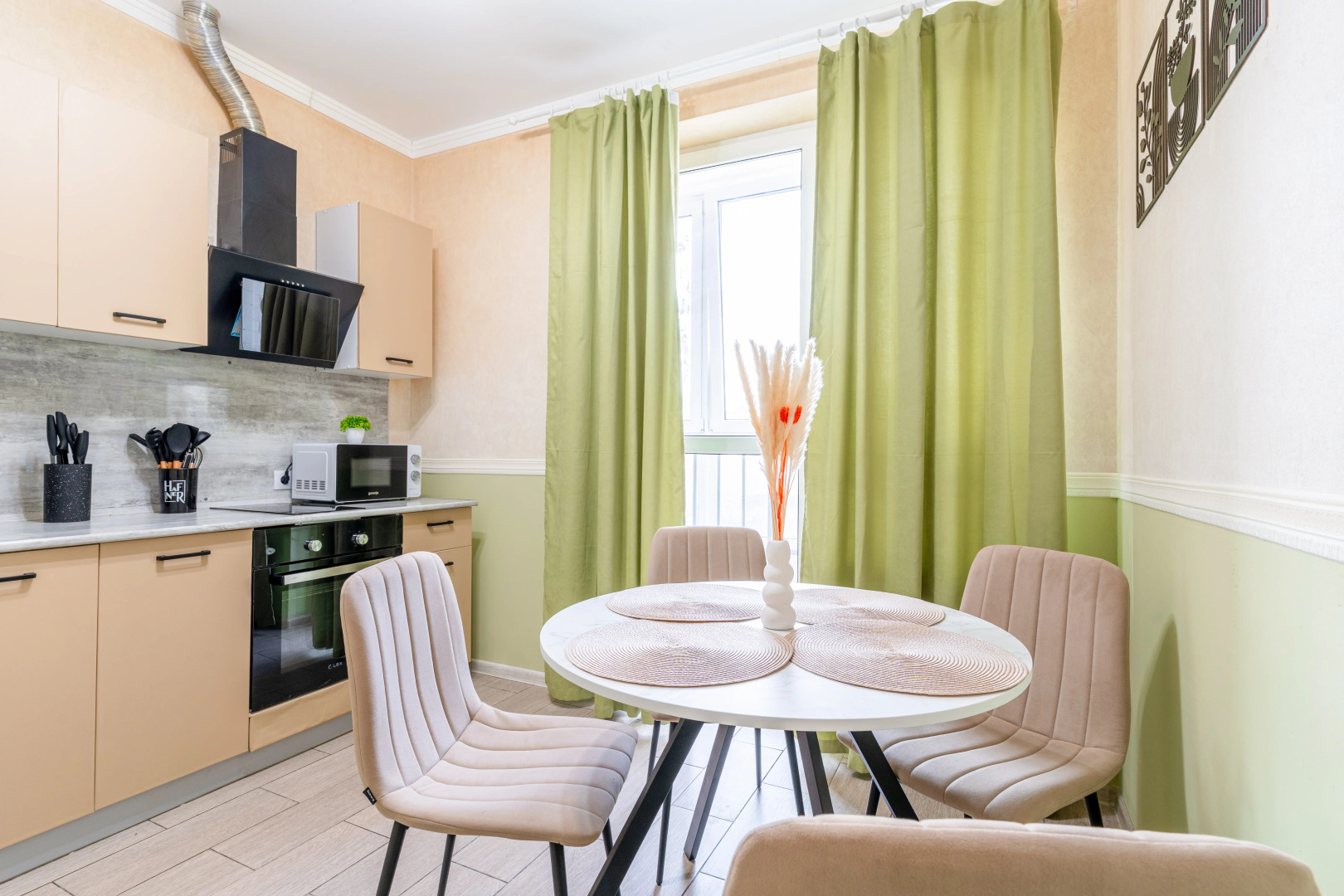 Квартира Мечты От MonAmi Возле Парка Галицкого Для Четырех Гостей