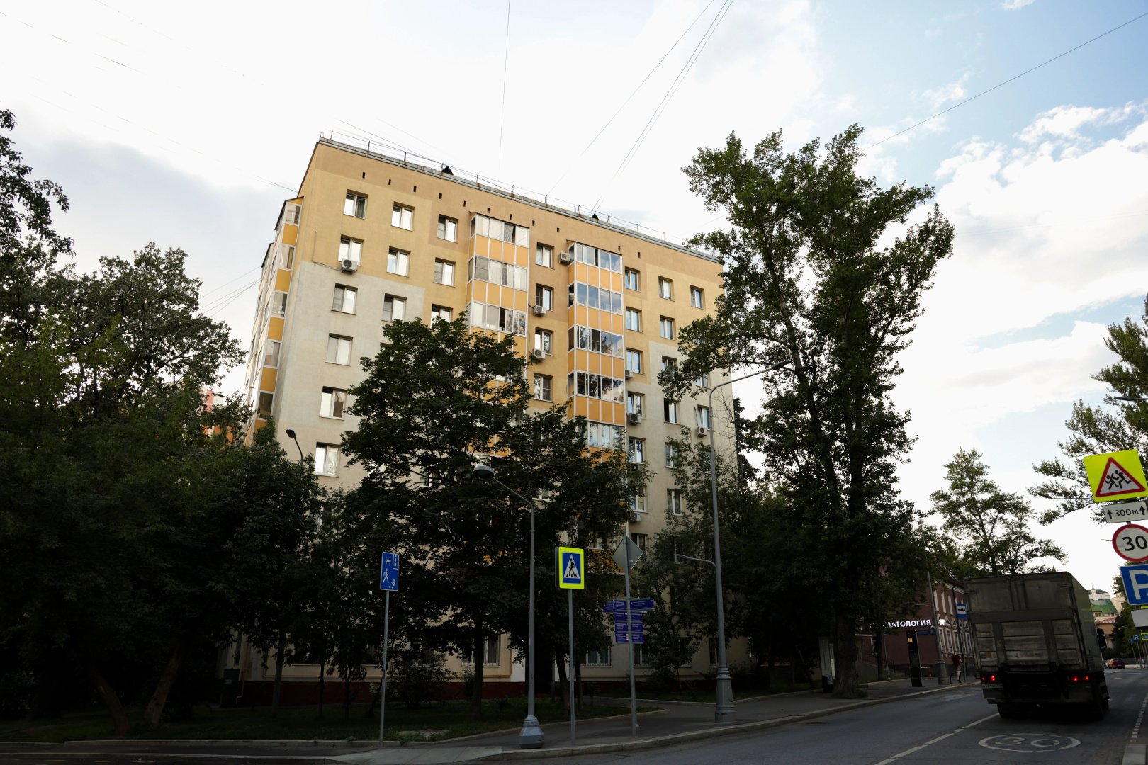 Квартира Уютная Однокомнатная