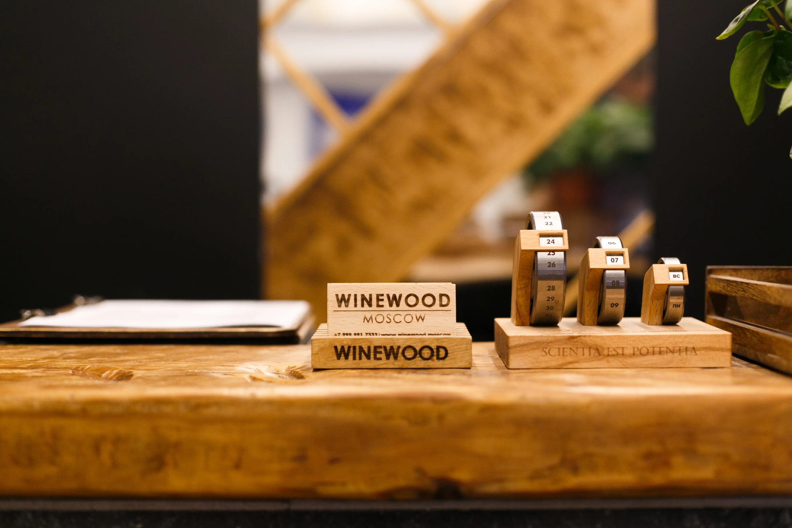 Отель WineWood Moscow