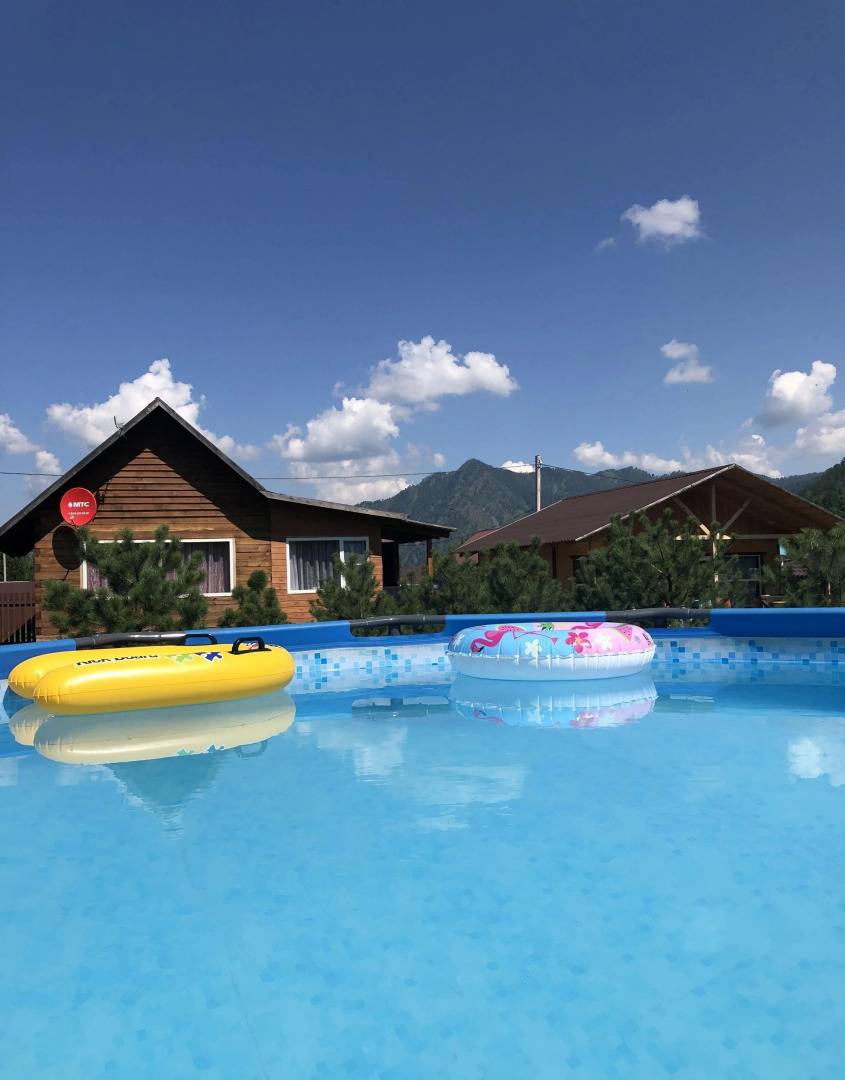 Гостевой дом Радость