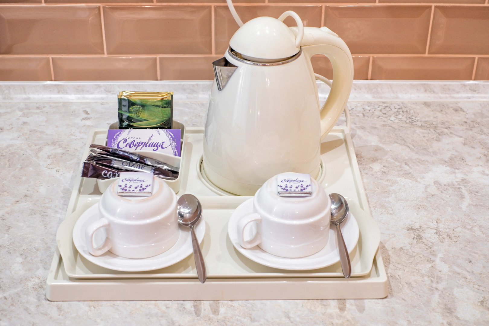 Бутик-отель Северница